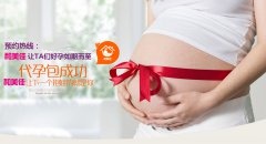 提高男性生育能力补充哪些营养有效