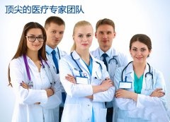 子宫肌瘤术后影响妊娠吗